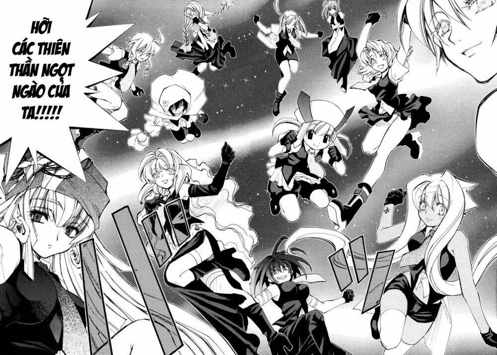 Erementar Gerad: Chapter 40