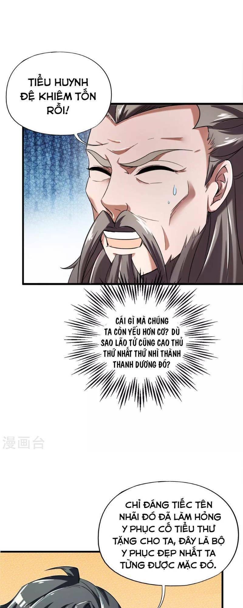 Phục Thiên Thánh Chủ: Chapter 6