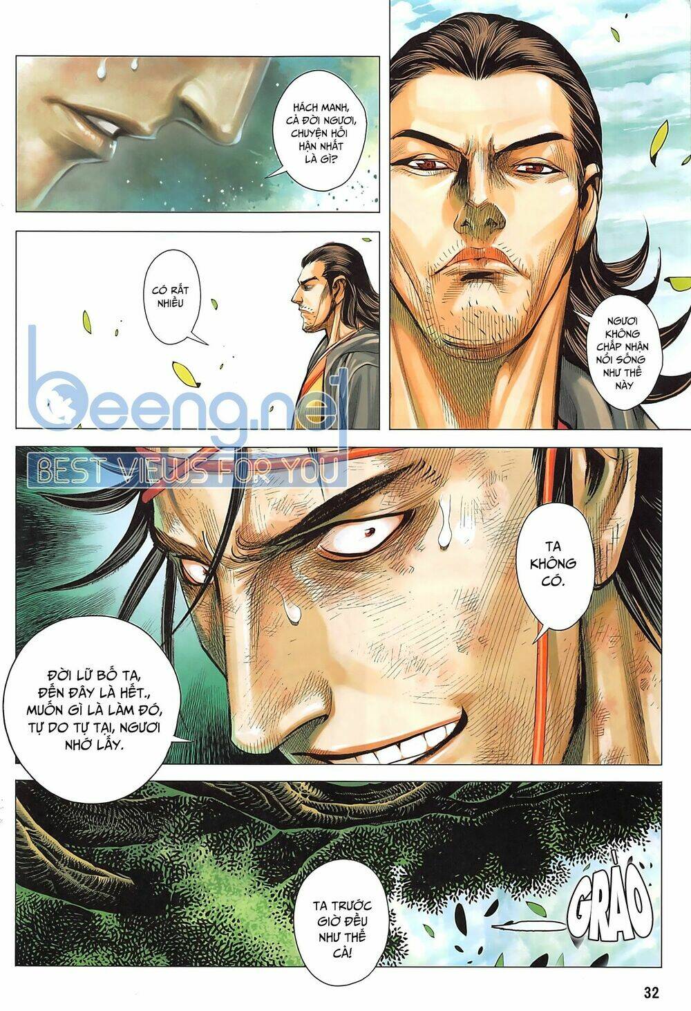 Tam Quốc Chí Dị: Chapter 43.2
