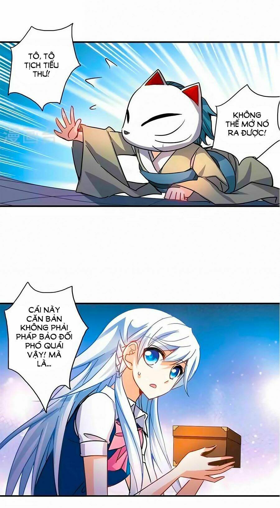 Tô Tịch Kỳ Quái: Chapter 89.5