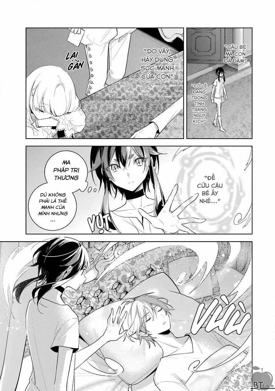 Okyu No Trinity: Chapter 38