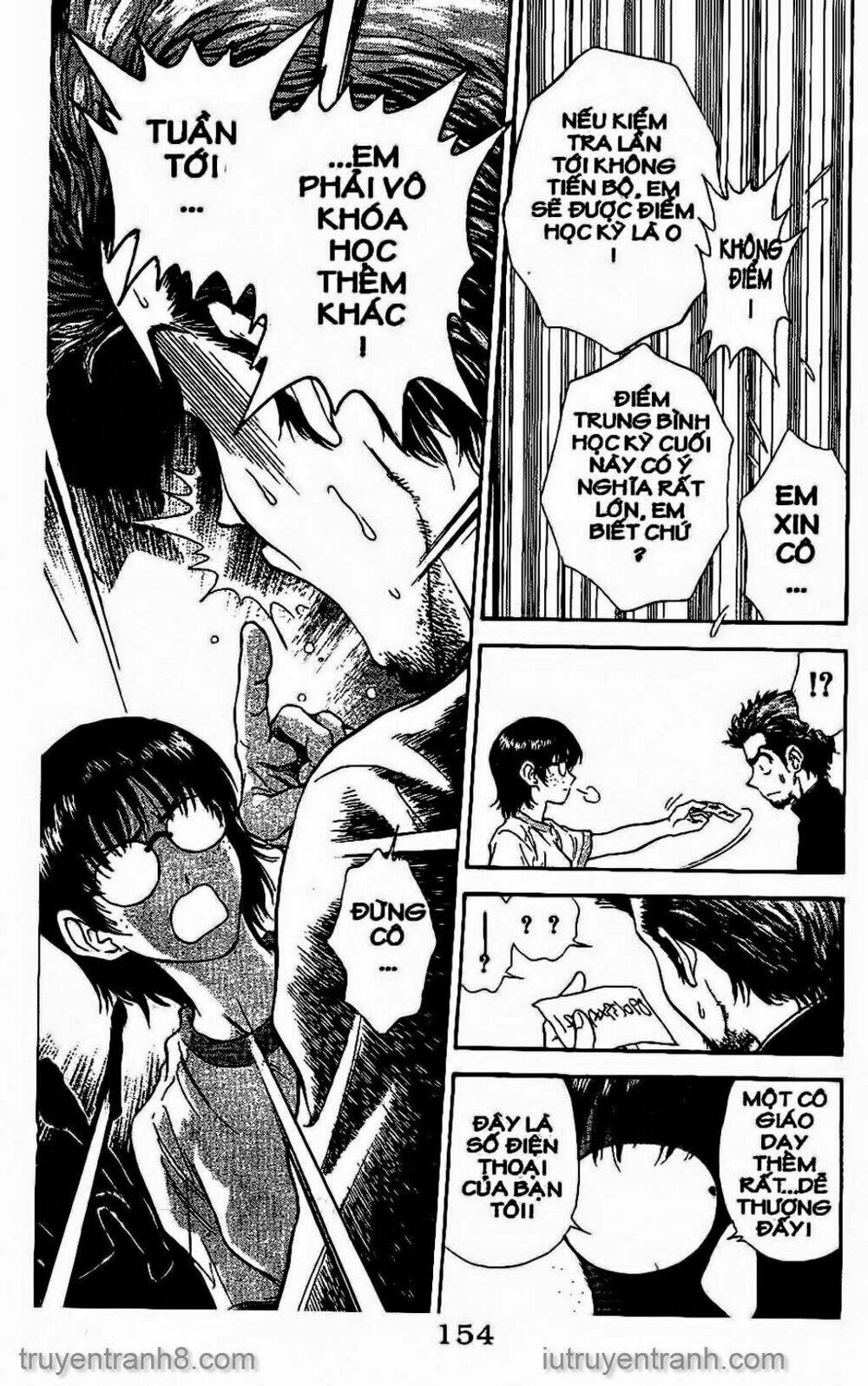 Saladdays: Chapter 105