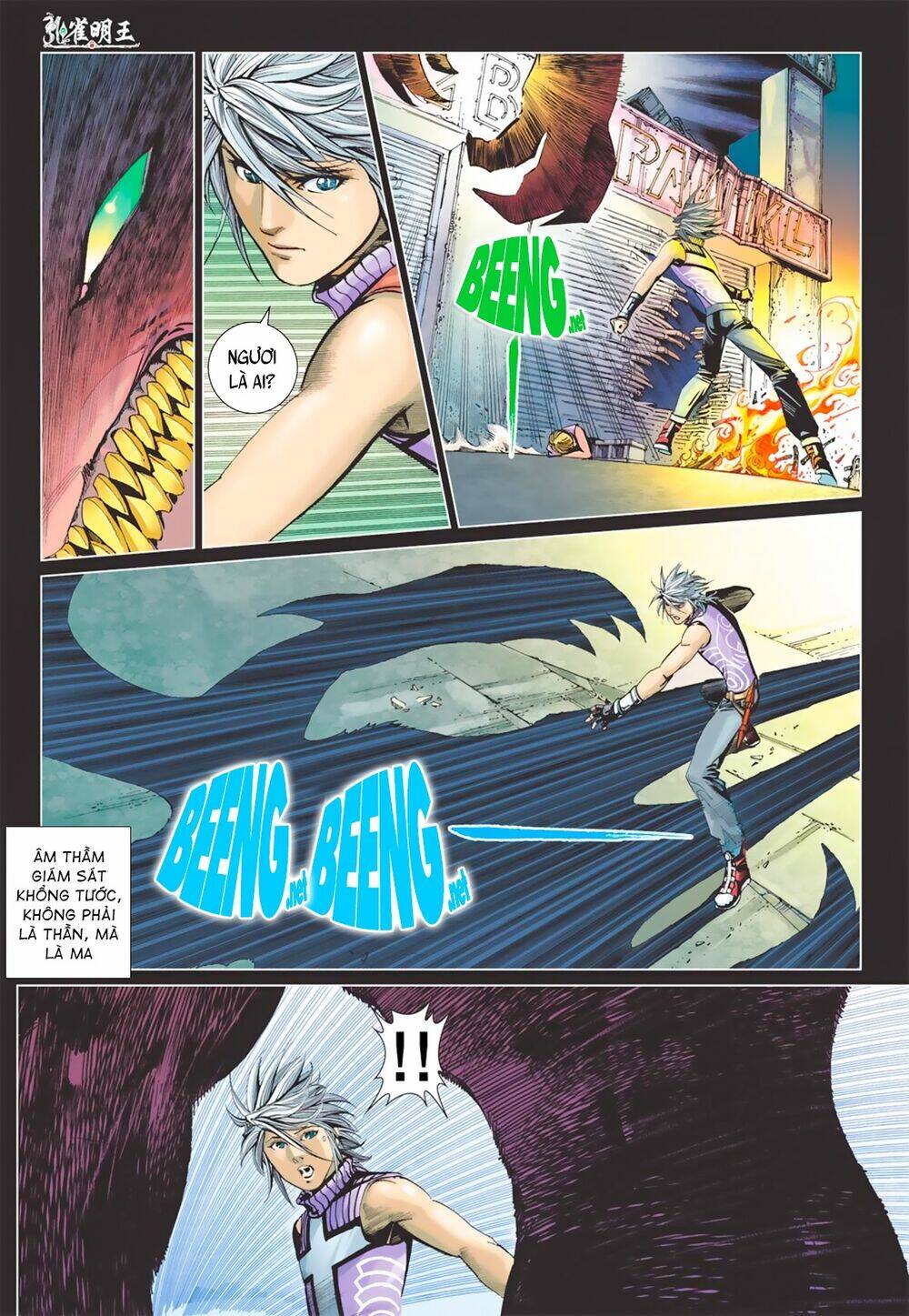 Khổng Tước Minh Vương: Chapter 6