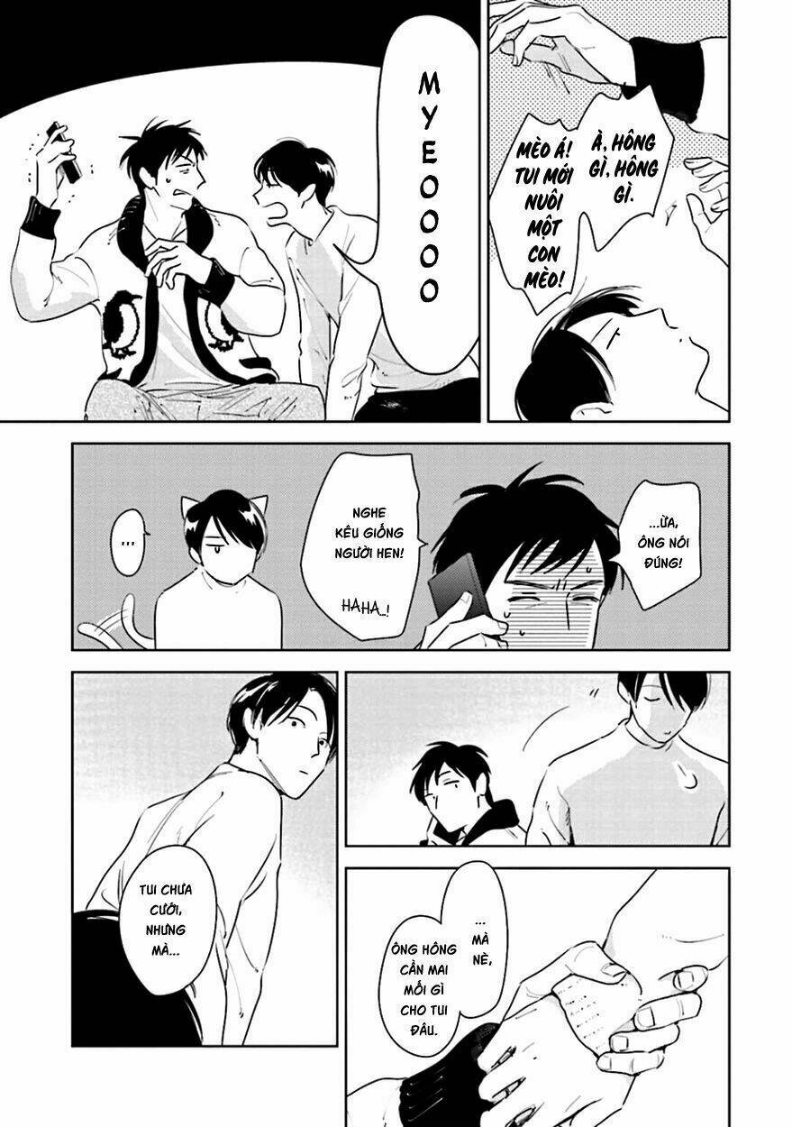 Oni To Tengoku: Chapter 10.5