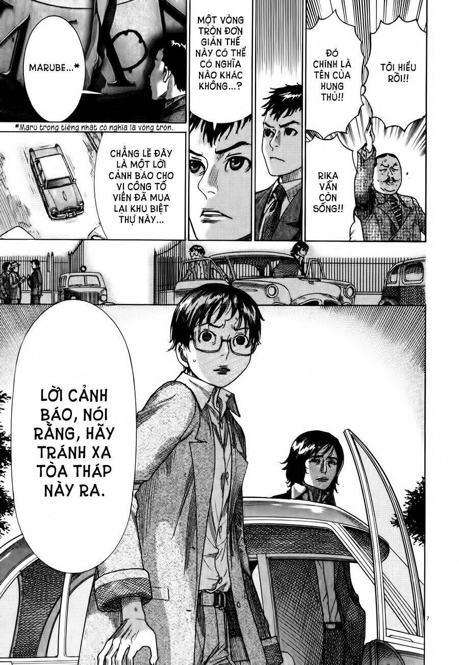 Yuureitou: Chapter 7
