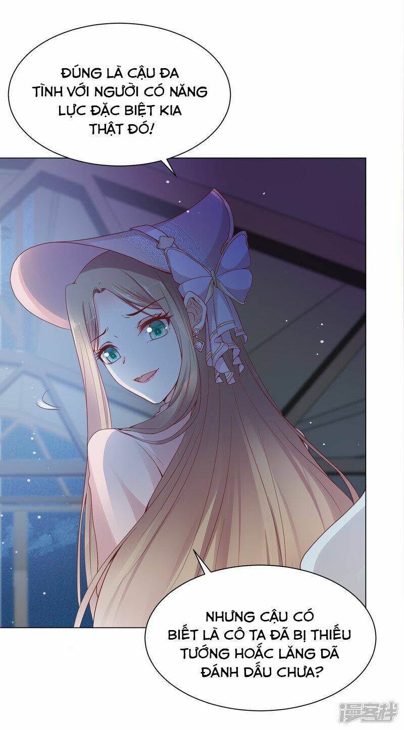 Đế Quốc Tinh Tế Đệ Nhất Sủng Hôn: Chapter 27