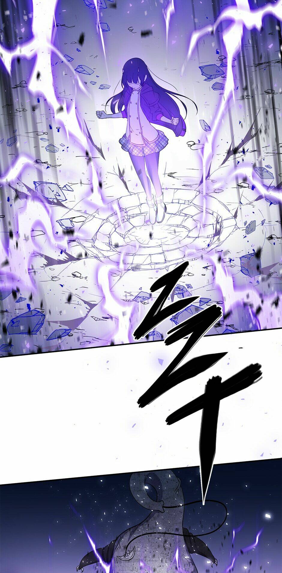 Gods Reborn: Chapter 6