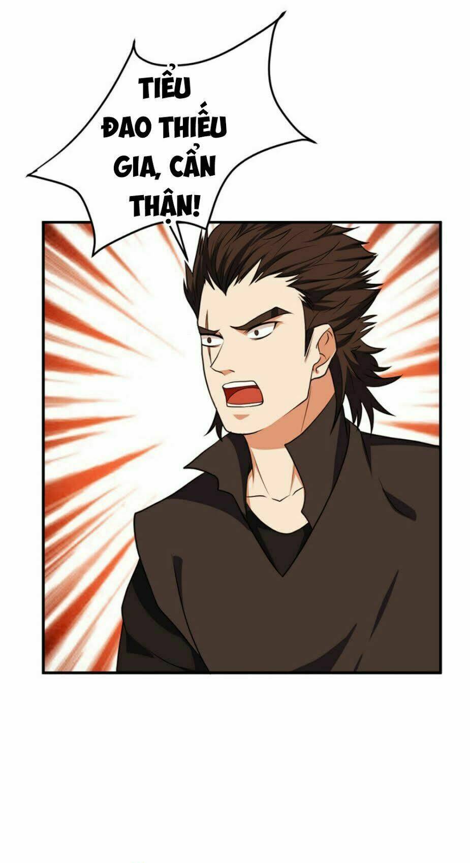 Yêu Giả Vi Vương: Chapter 44