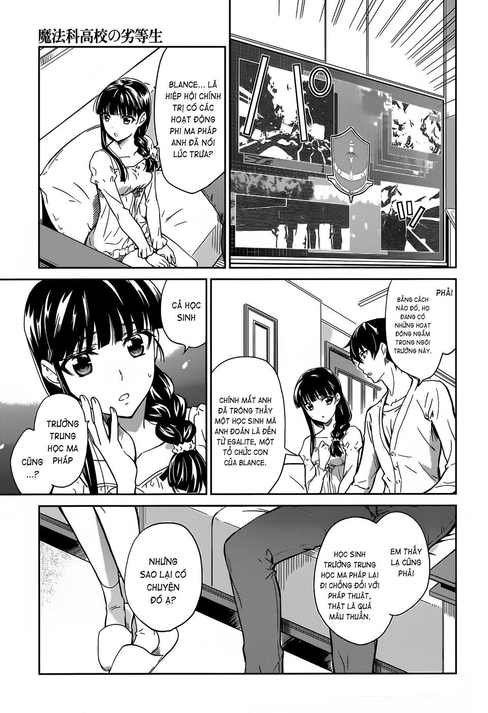 Mahouka Koukou No Rettousei - Nyuugaku Hen: Chapter 14