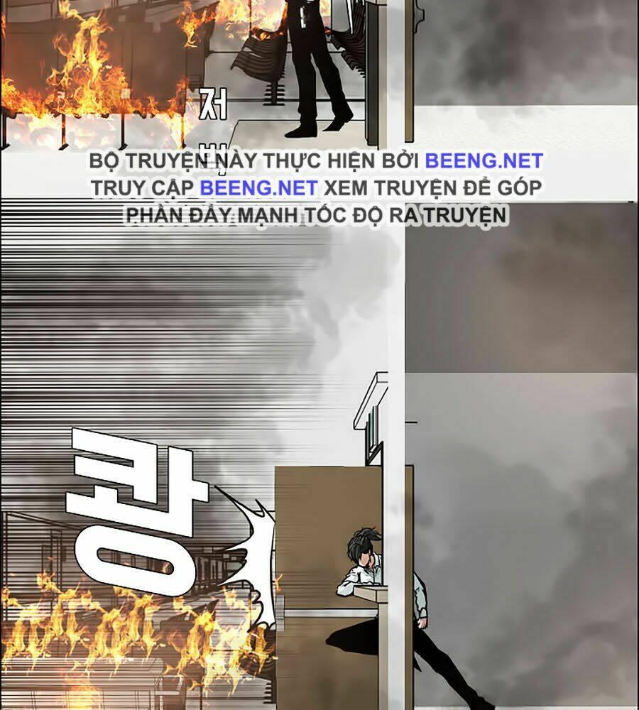 Bá Chủ Học Đường Ss3: Chapter 13