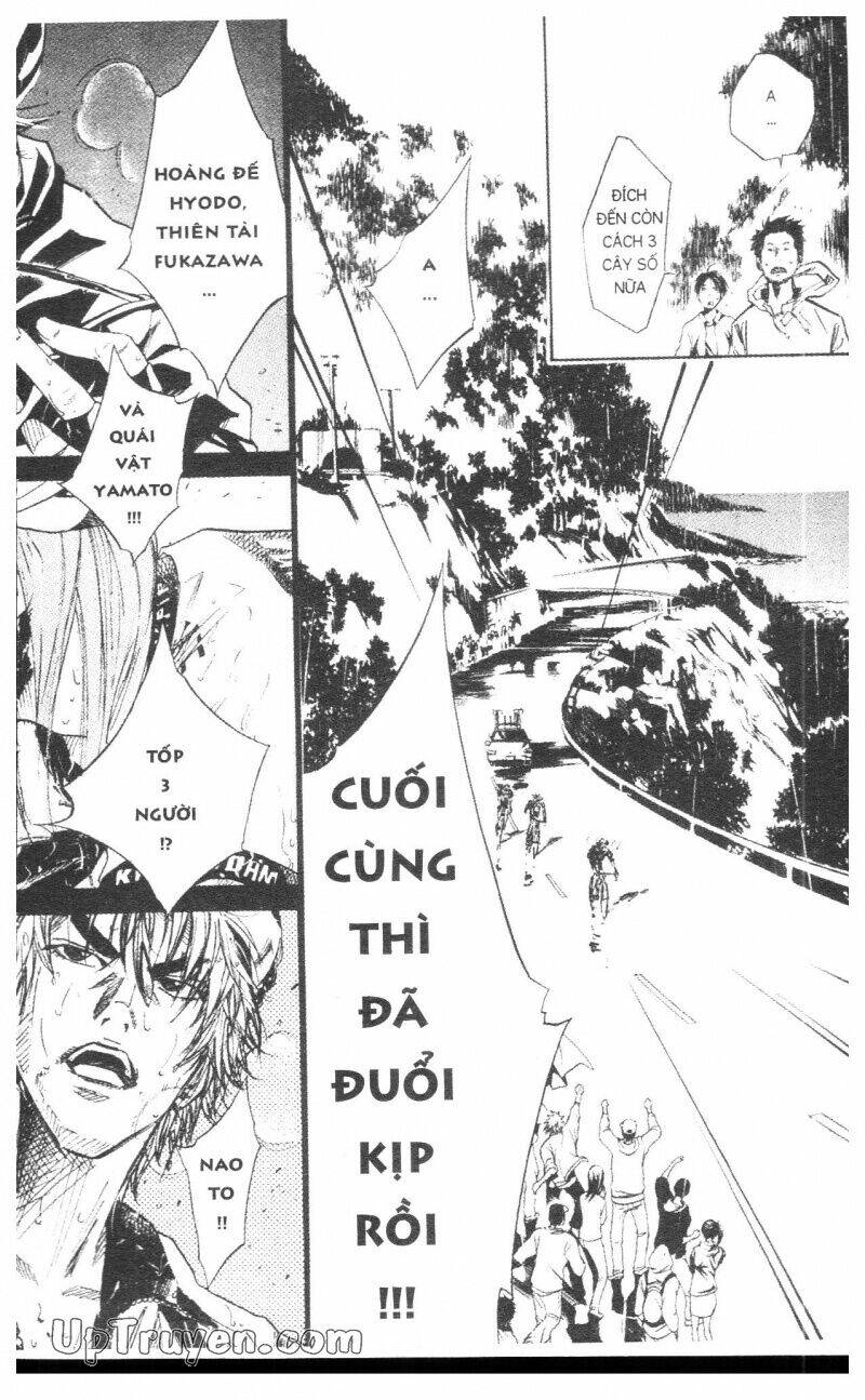 Over Drive: Chapter 4