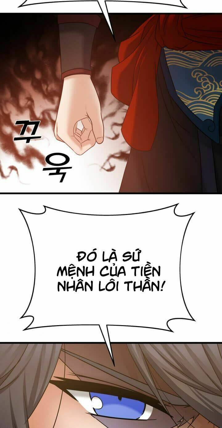 Lôi Thần Chuyển Sinh: Chapter 16