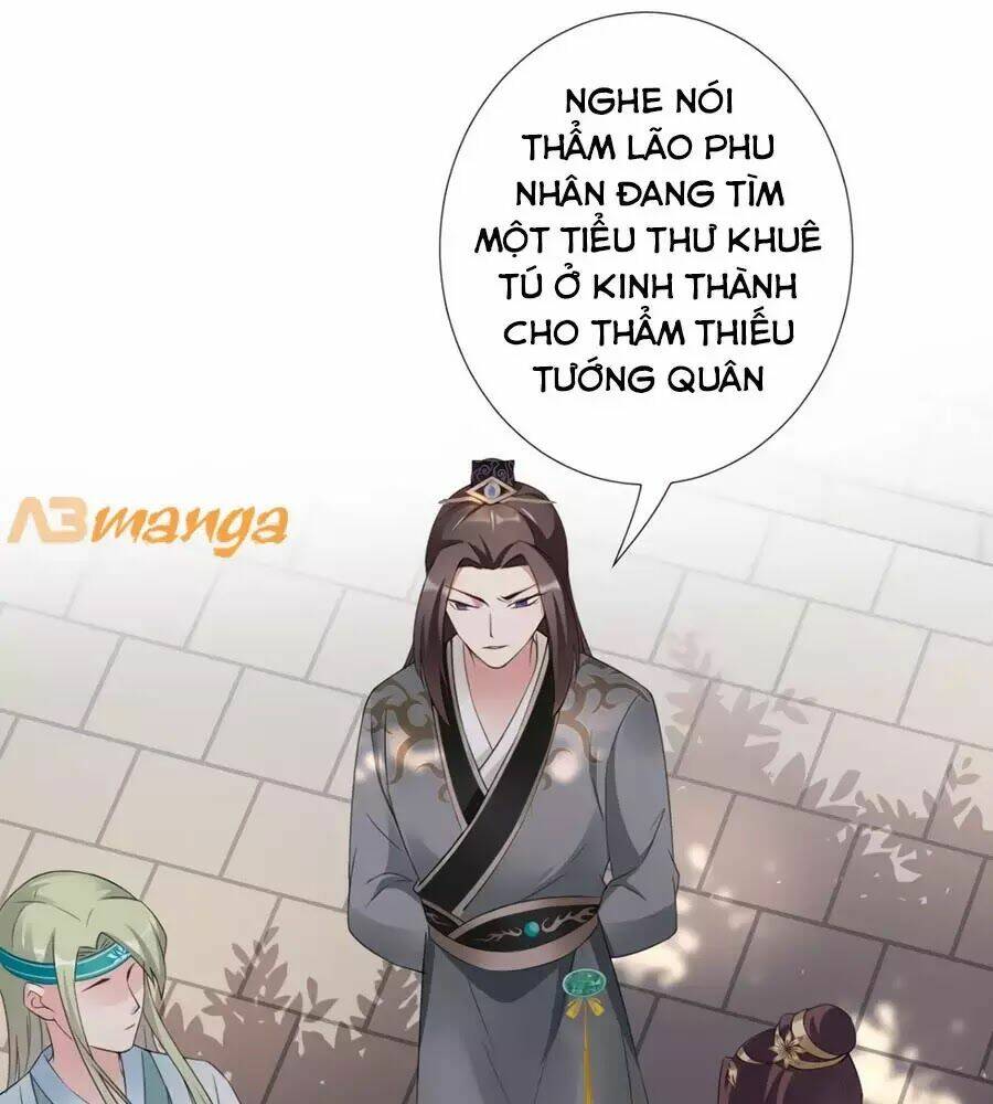 Vương Phi Có Chút Nghịch Ngợm: Chapter 34