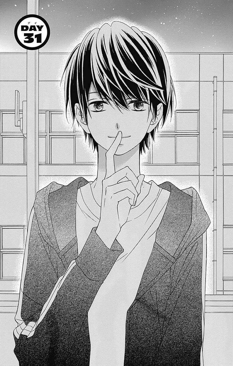 Tsubasa To Hotaru: Chapter 31