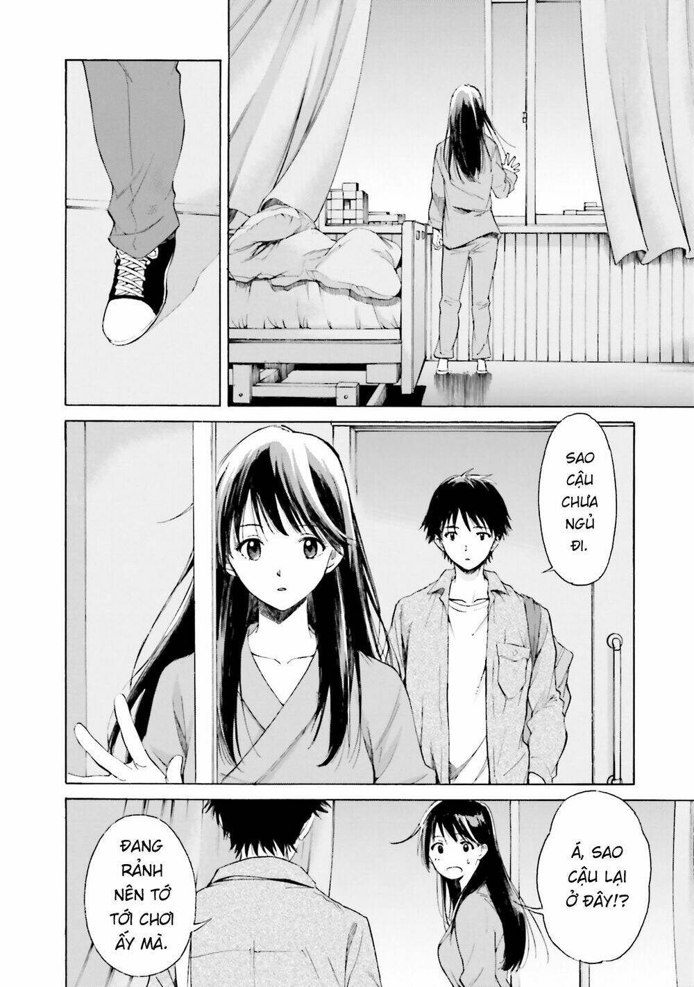 Em Tỏa Sáng Dưới Đêm Trăng: Chapter 7