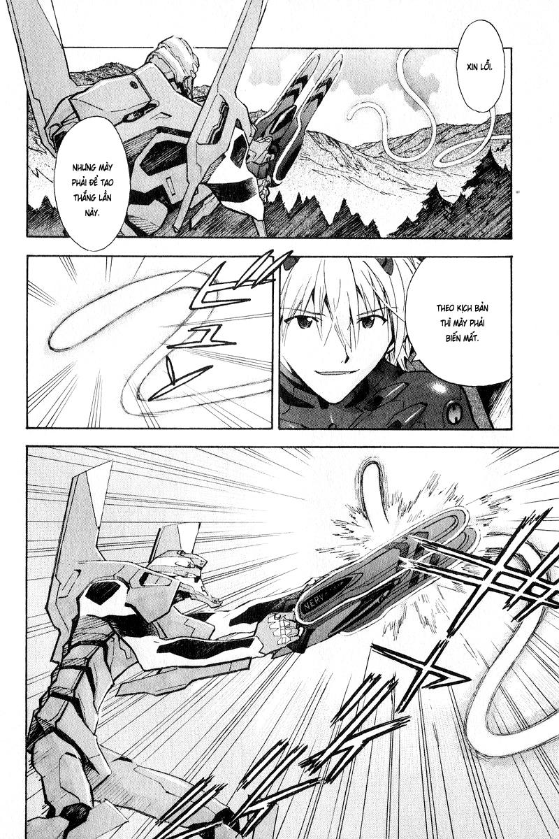 Shin Seiki Evangelion: Chapter 63