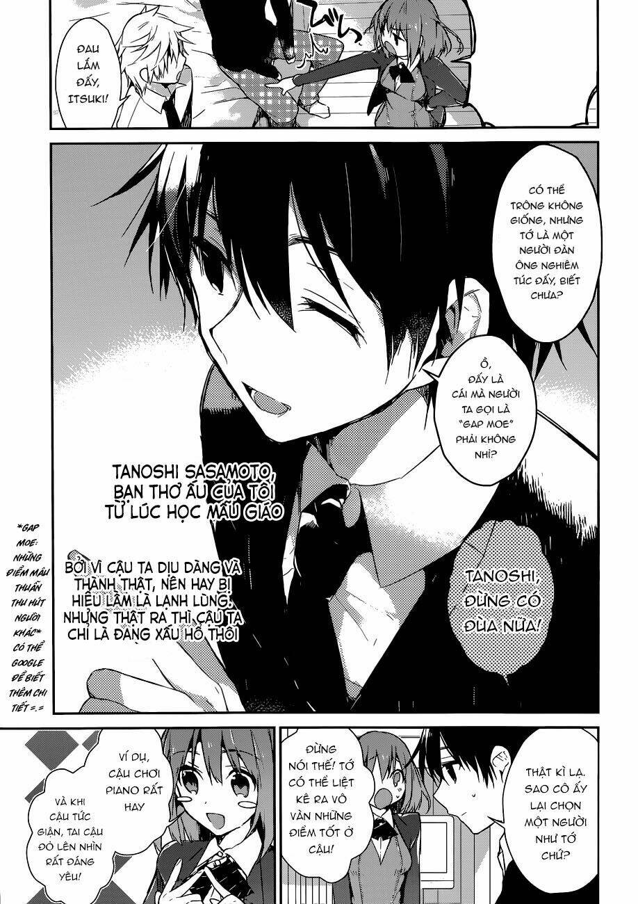 Dare mo Shiranai Tou no Aru machi: Chapter 1