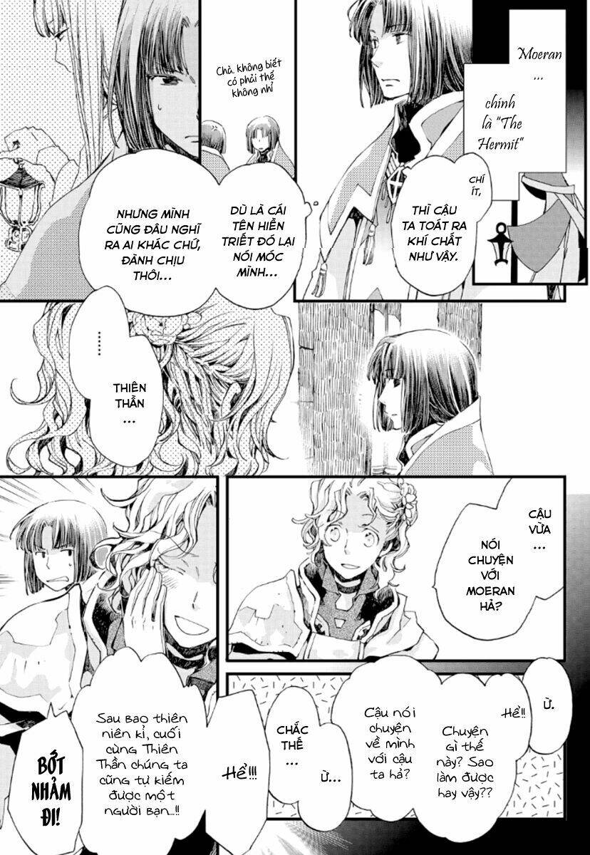 Aruosumente: Chapter 18