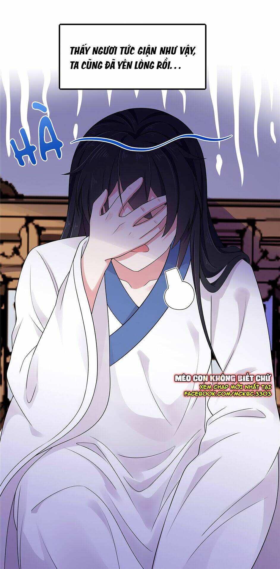 Báo Cáo! Đế Quân Ngài Có Độc!: Chapter 35