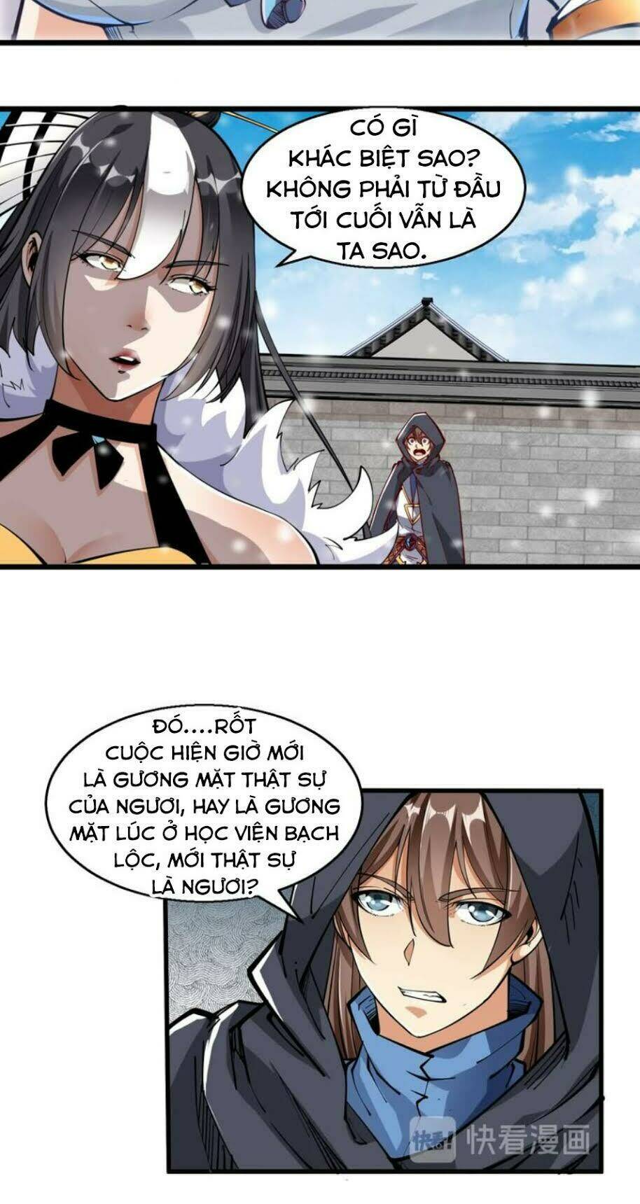 Ngự Thiên Thần Đế: Chapter 47