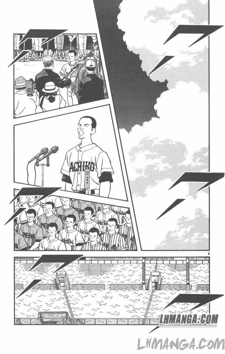 H2: Chapter 185