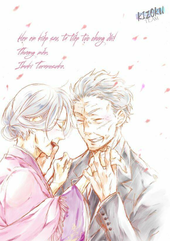 Will You Marry Me Again If You Are Reborn?: Chapter 22