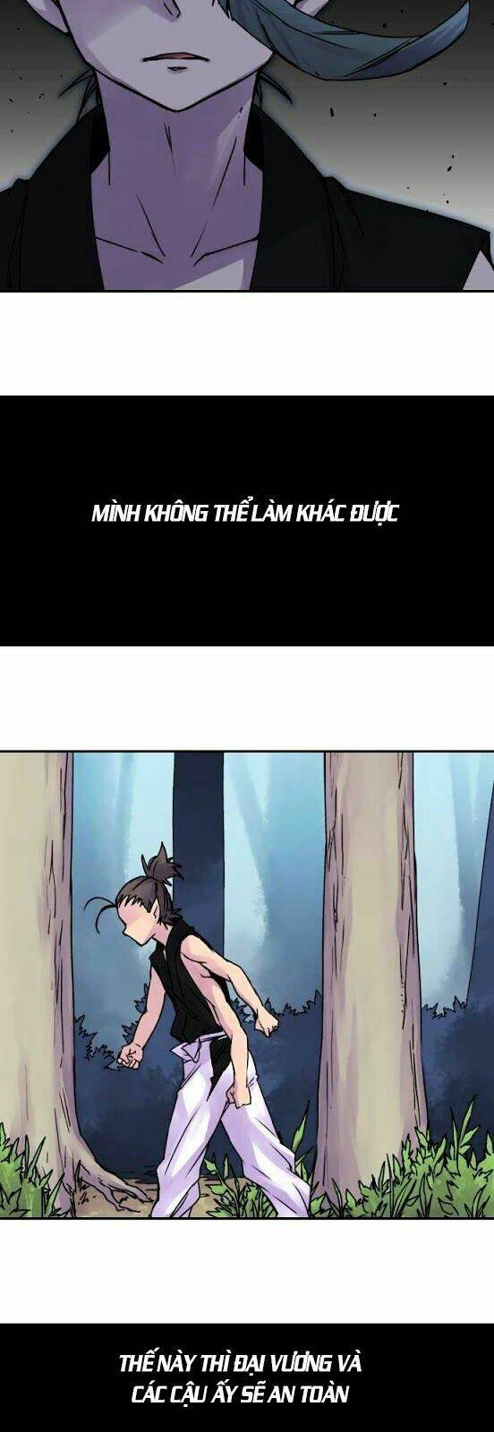 Ake No Tobari: Chapter 48