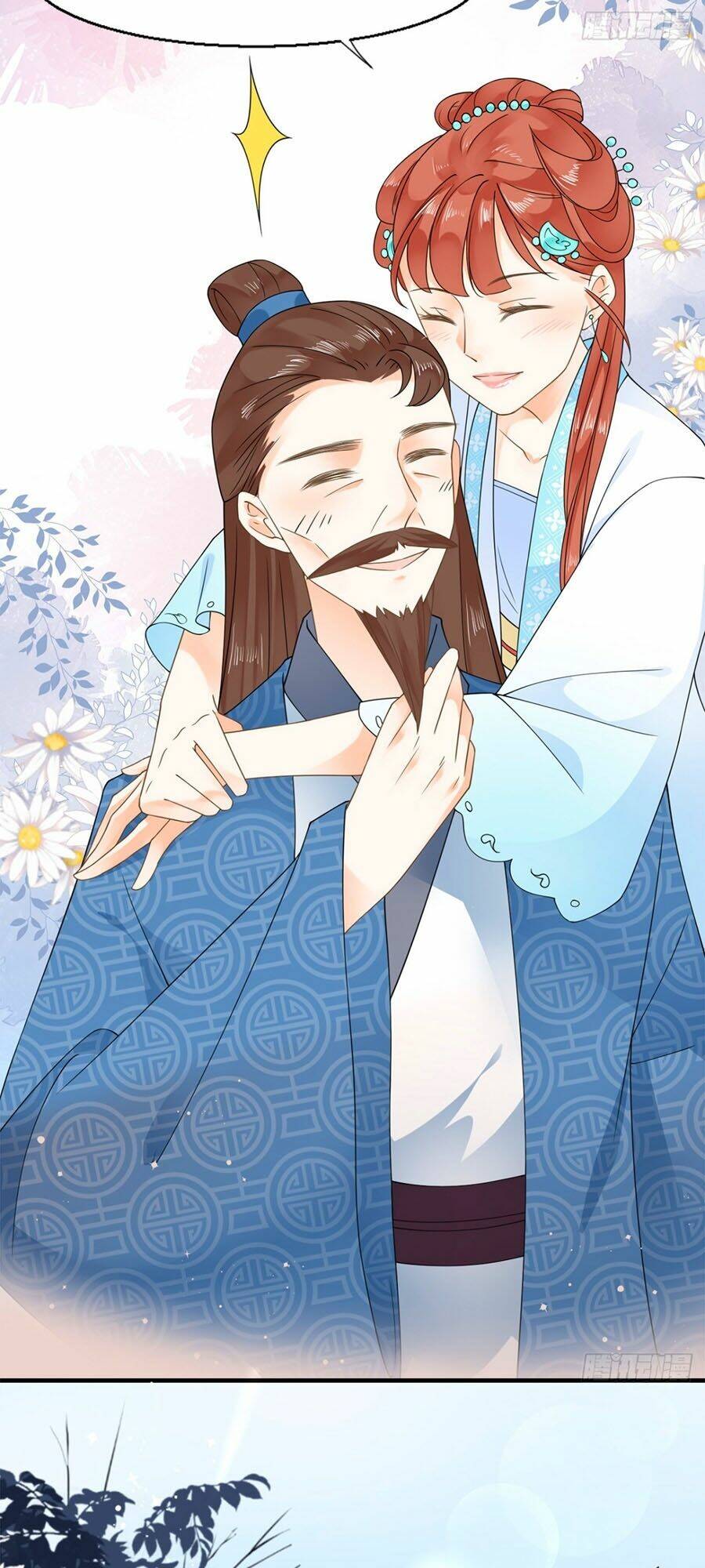 Tang Lạc Túy Tại Nam Phong Lý: Chapter 23