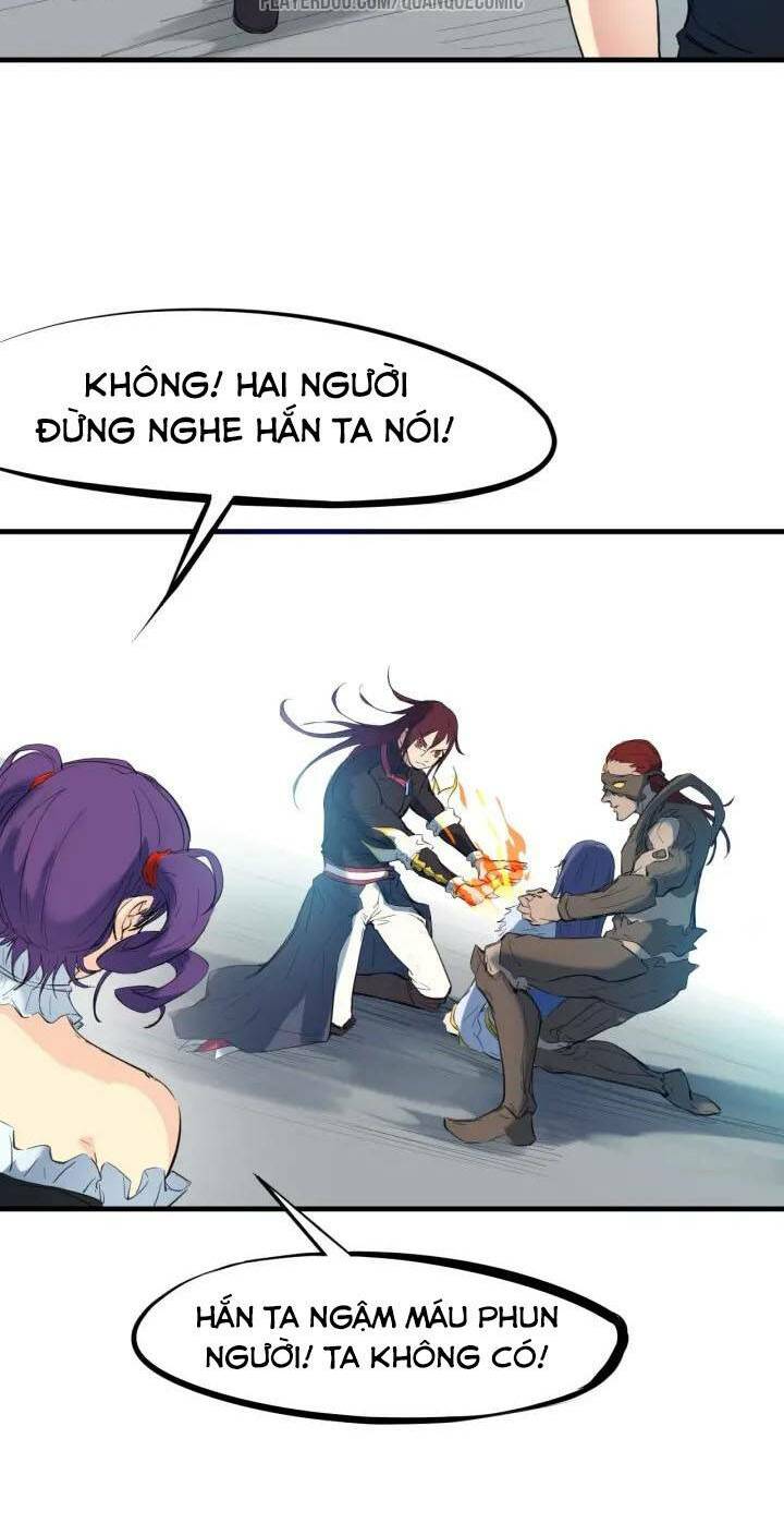 Long Mạch Võ Thần: Chapter 20