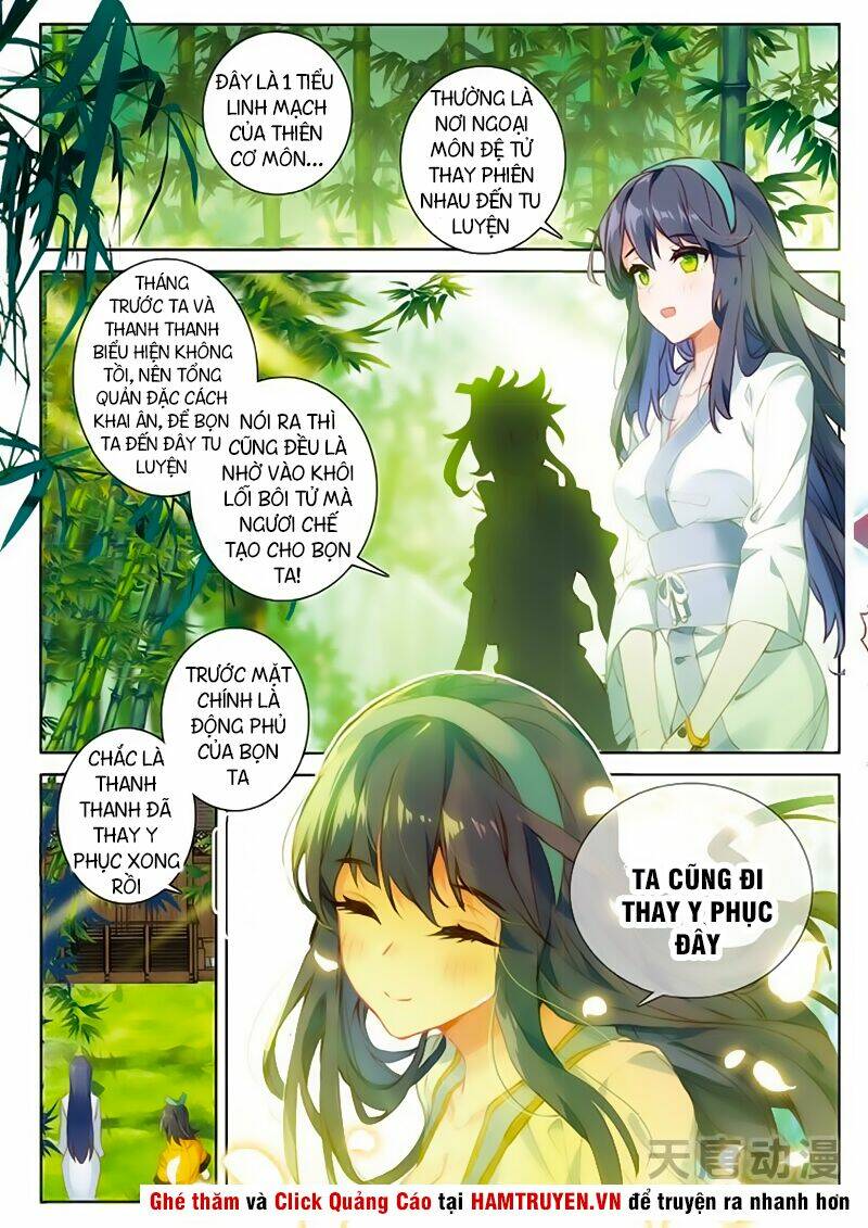 Đại Khâu Giáp Sư: Chapter 41