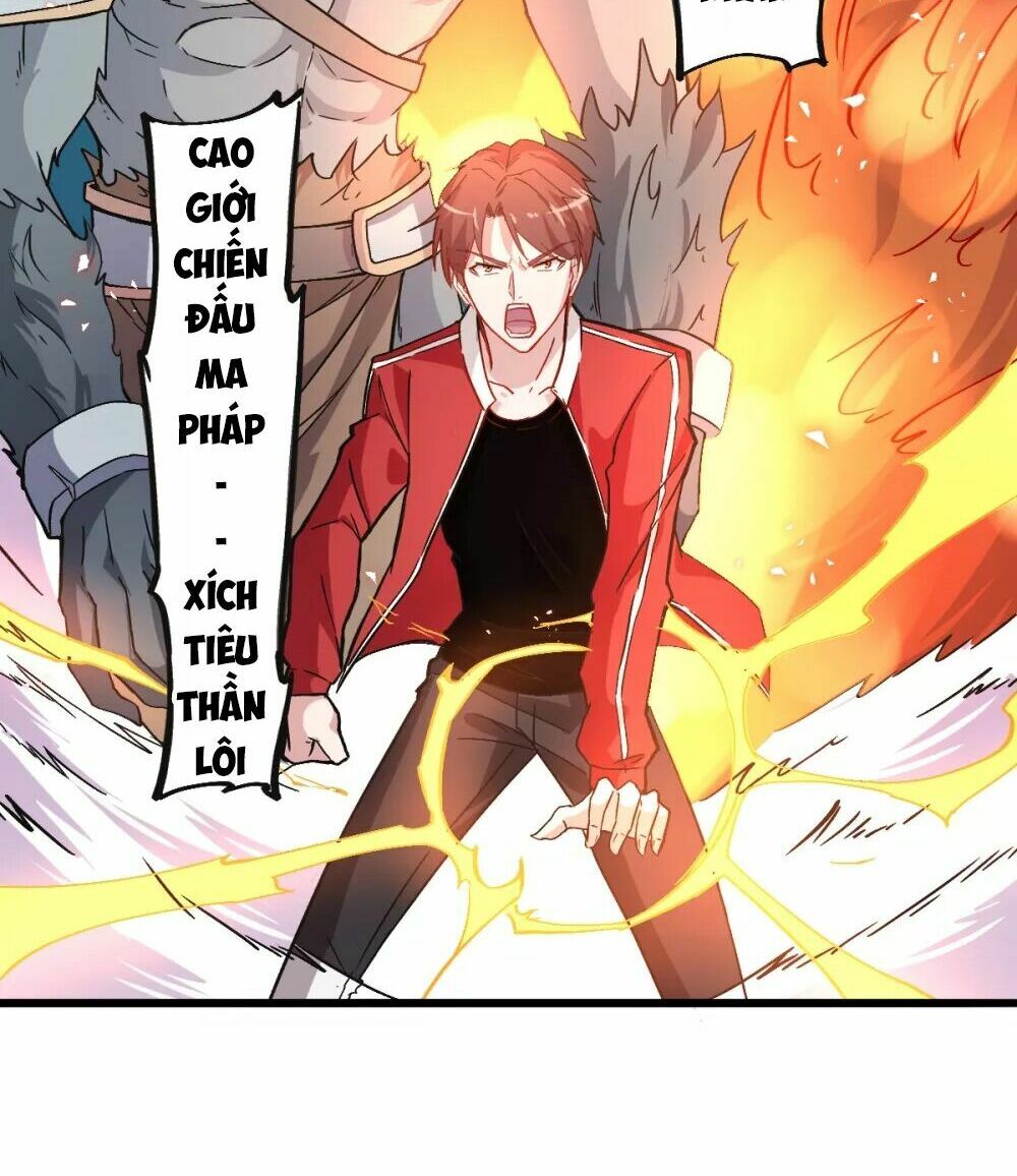 Vườn Trường Cuồng Sư Hệ Thống: Chapter 26