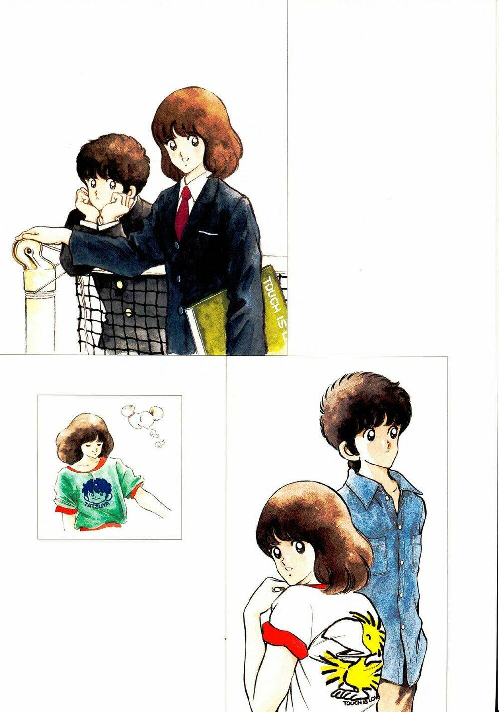 Touch: Chapter 257.5
