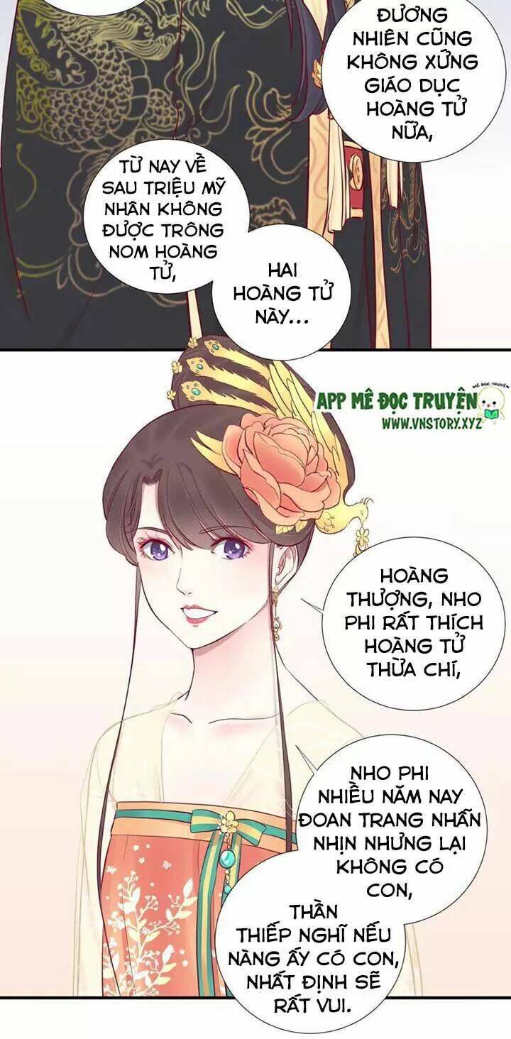 Hoàng Hậu Bận Lắm: Chapter 45