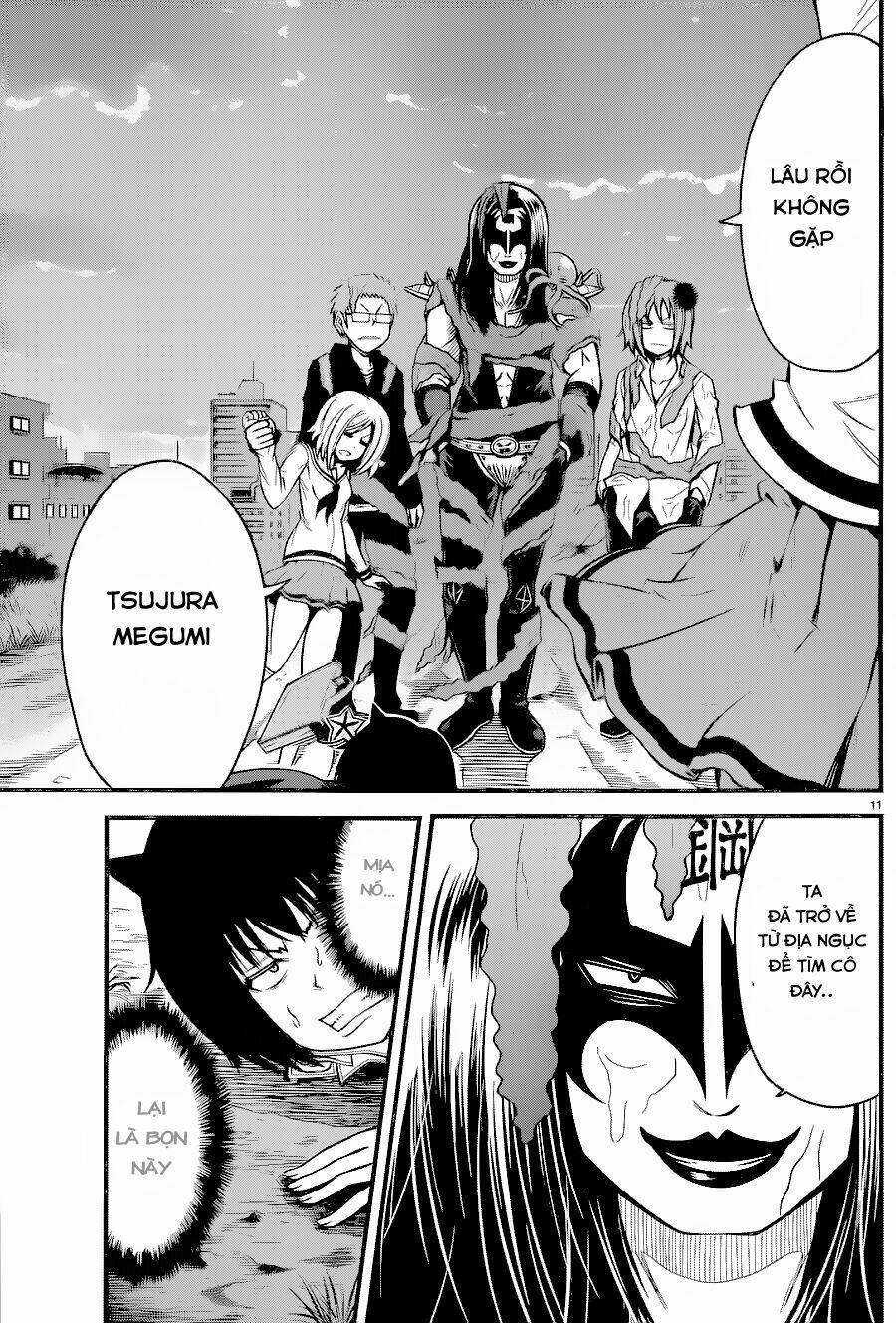 Tsujiura-San To Chupacabra: Chapter 16