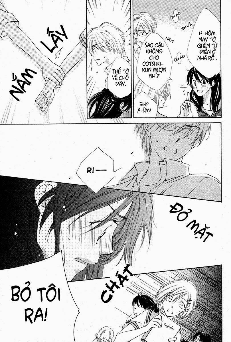 Nonchan To Watashi: Chapter 1