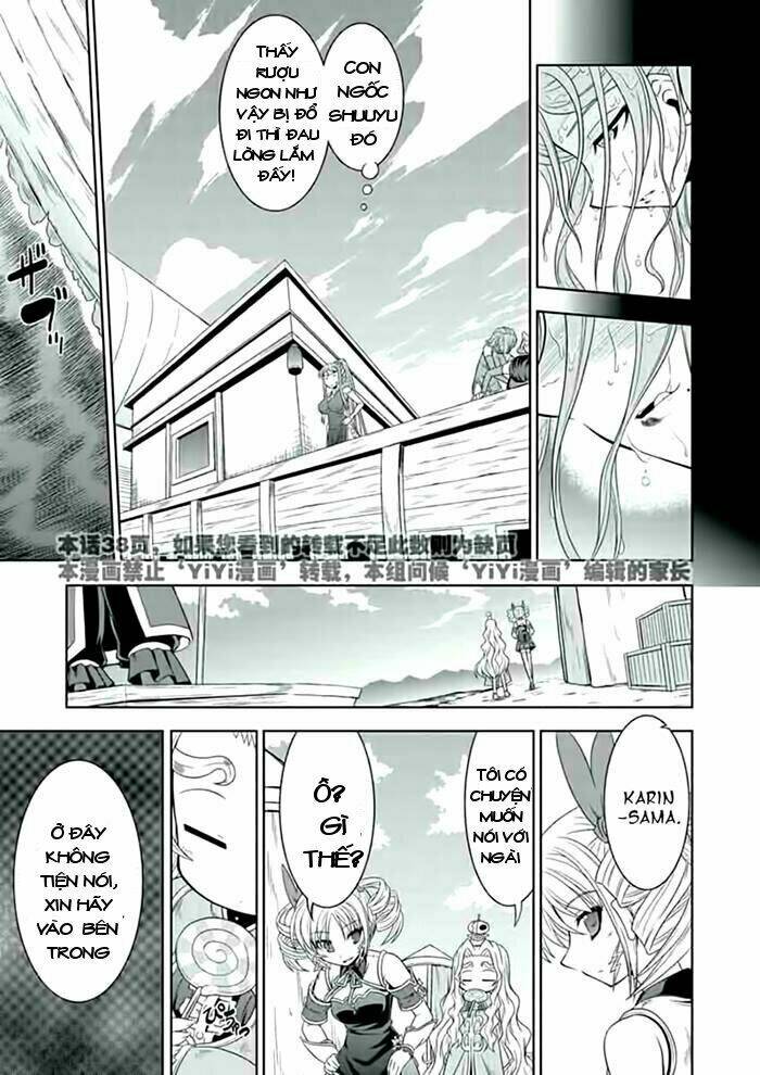 Shin Koihime Musou: Chapter 22