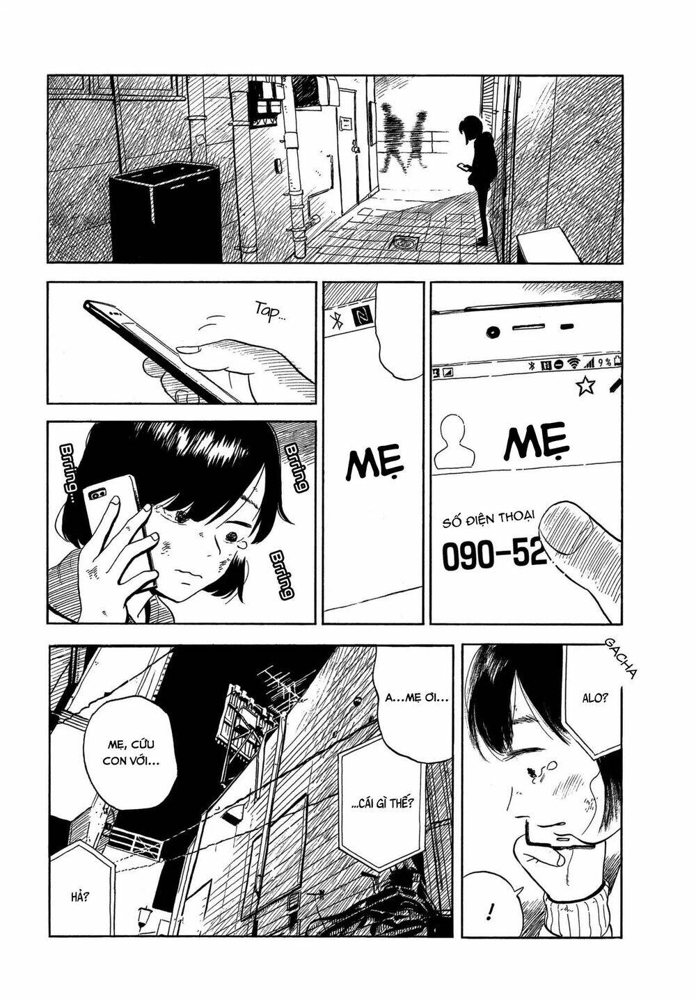 Nora To Zassou: Chapter 6