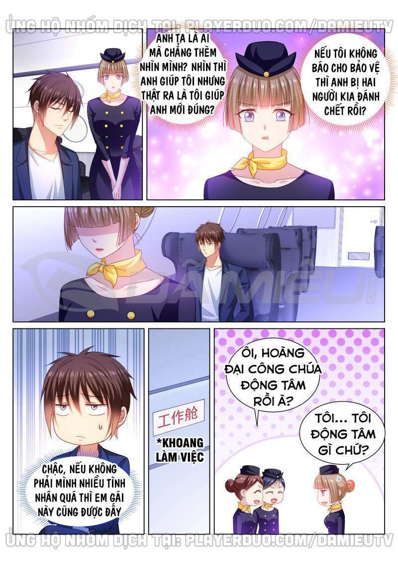 Ngận Thuần Ngận Ái Muội: Chapter 345