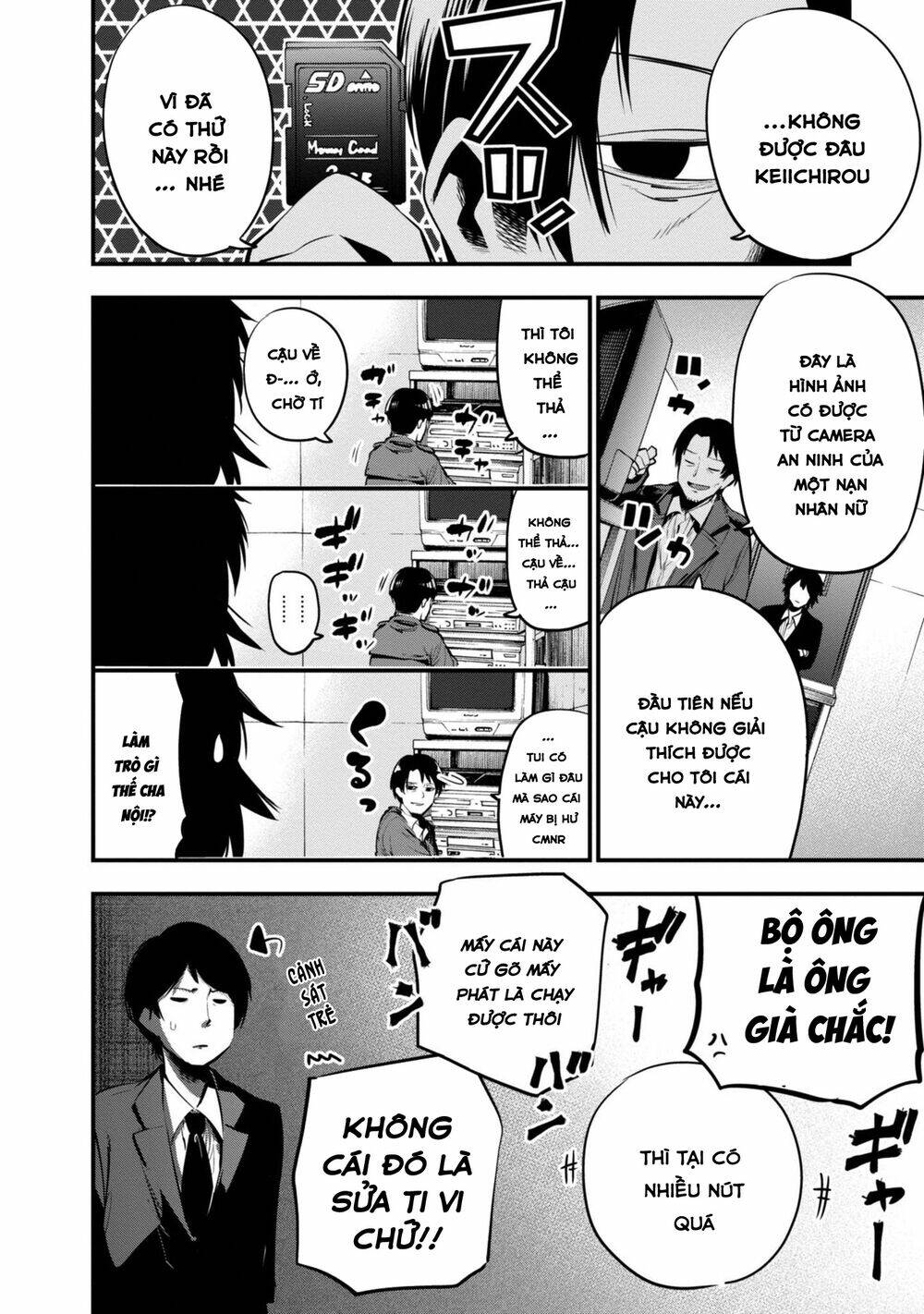 Thám Tử Già Và Cô Trợ Lý: Chapter 12