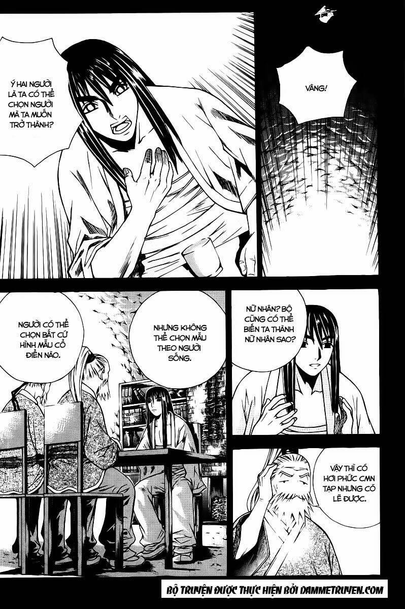 The Sword Of Emperor: Chapter 2