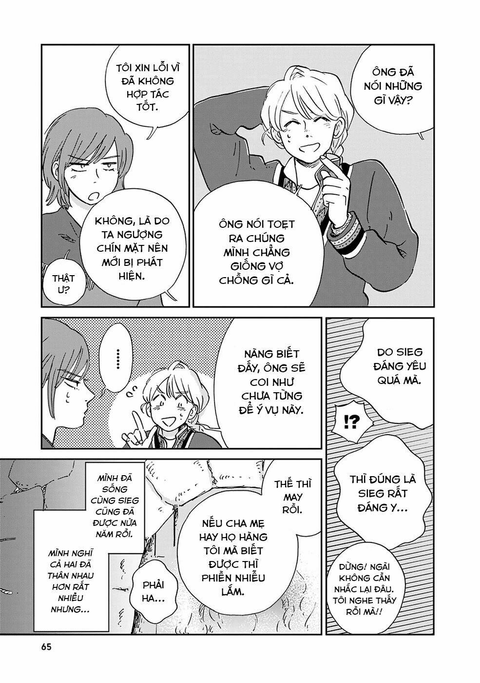 Hokuou Kizoku To Moukinzuma No Yukiguni Karigurashi: Chapter 24