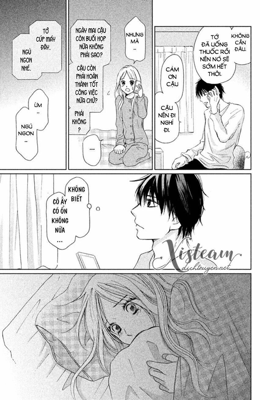 Perfect World (Aruga Rie): Chapter 8