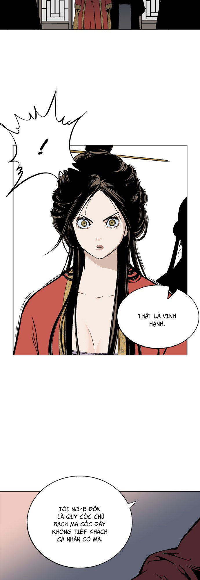 Cao Thủ 2: Chapter 5