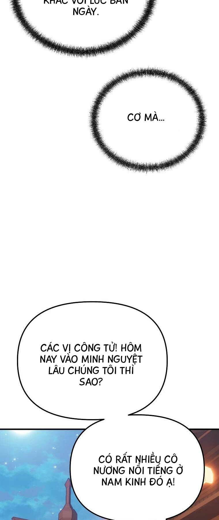 Đông Phương Bất Bại: Chapter 8