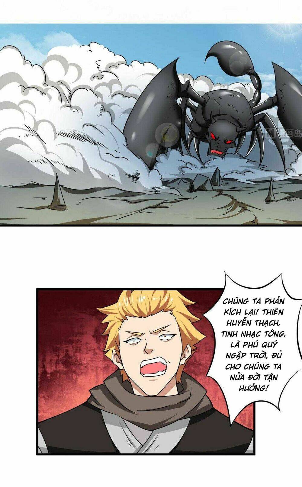 Tu Chân Giả Tại Dị Thế: Chapter 74