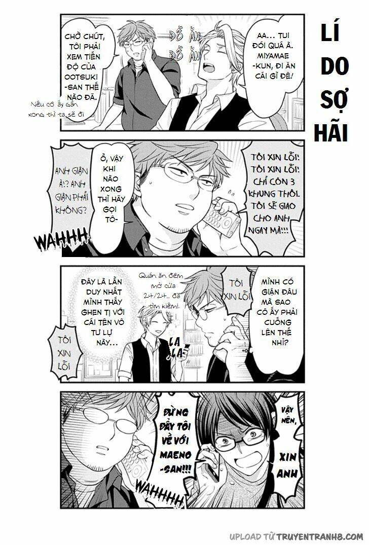 Gekkan Shojo Nozaki-Kun: Chapter 69