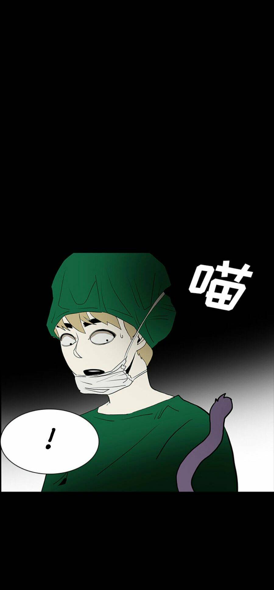Chí Tôn Thần Ma: Chapter 50