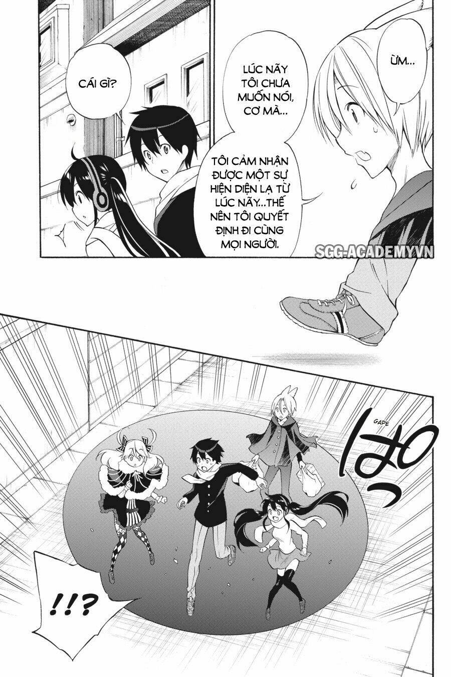 Kyou No Cerberus: Chapter 46