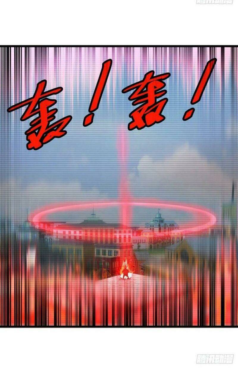 Danh Sách Kẻ Phản Diện: Chapter 112