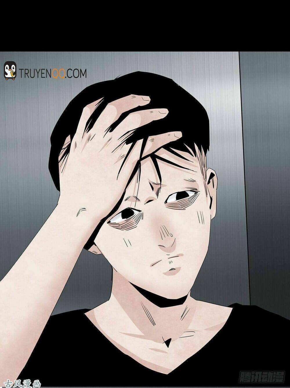 Ẩn Số Về Tứ Gia: Chapter 4